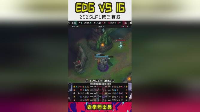 ayx体育-TheShy与60激战利物浦分钟，险胜胜负难料！，蒂姆焦点对战赛场气氛高涨的简单介绍-ayx体育