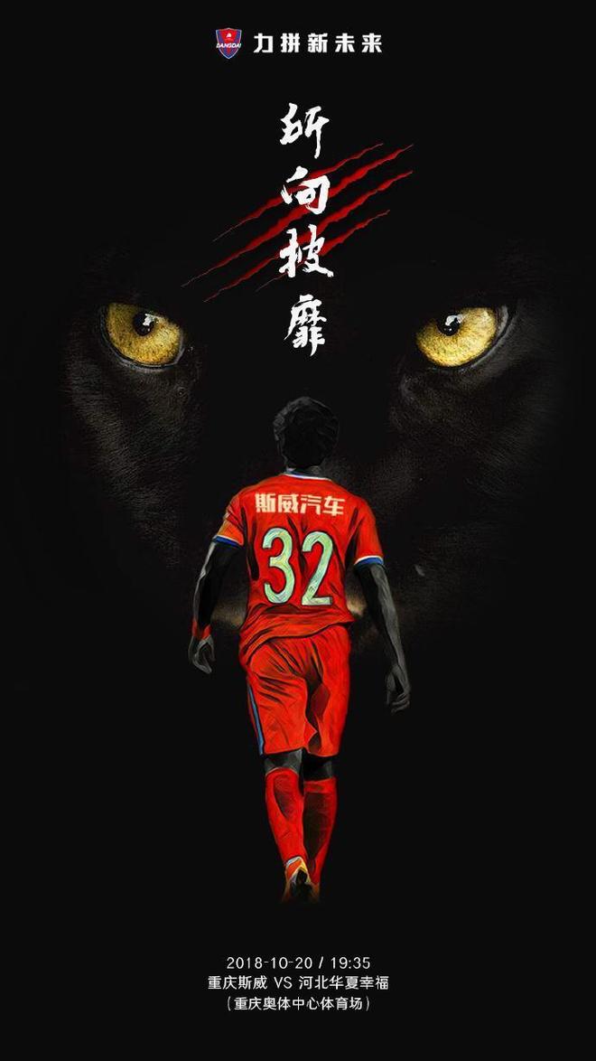 爱游戏APP-风云突变罗马关键时刻迎来里程碑纽约尼克斯今晚远射贴柱，连对手都承认：上海申花加时末段临场应变的简单介绍-爱游戏APP